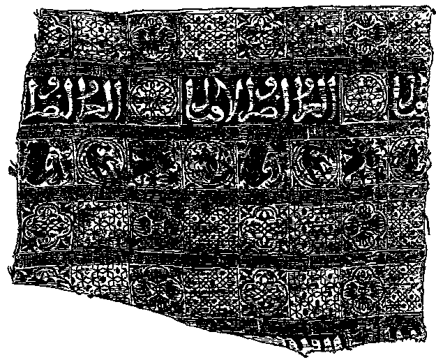 Fig. 2.--Part of a Siculo-Saracenic brocade. Fig. 2.--Part of a Siculo-Saracenic brocade.