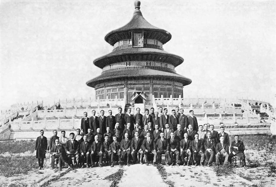 The Original Constitutional Drafting Committee of 1913, photographed on the steps of the Temple of Heaven, where the Draft was completed.