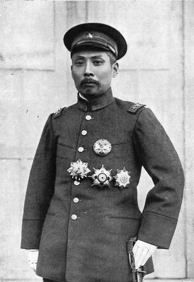 The Premier General Tuan Chi-jui, Head of the Cabinet which decided to declare war on Germany.