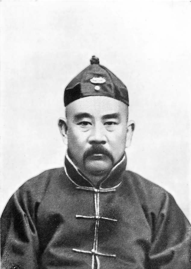 The Famous or Infamous General Chang-Hsun, the leading Reactionary in China to-day, who still commands a force of 30,000 men astride of the Pukow Railway.