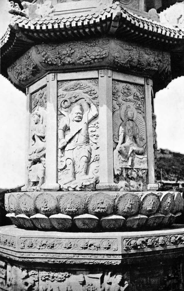 The Bas-relief in a Peking Temple, well illustrating Indo-Chinese influences.