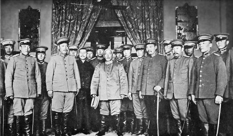President Yuan Shi-kai photographed immediately after his Inauguration as Provisional President, March 10th, 1912.