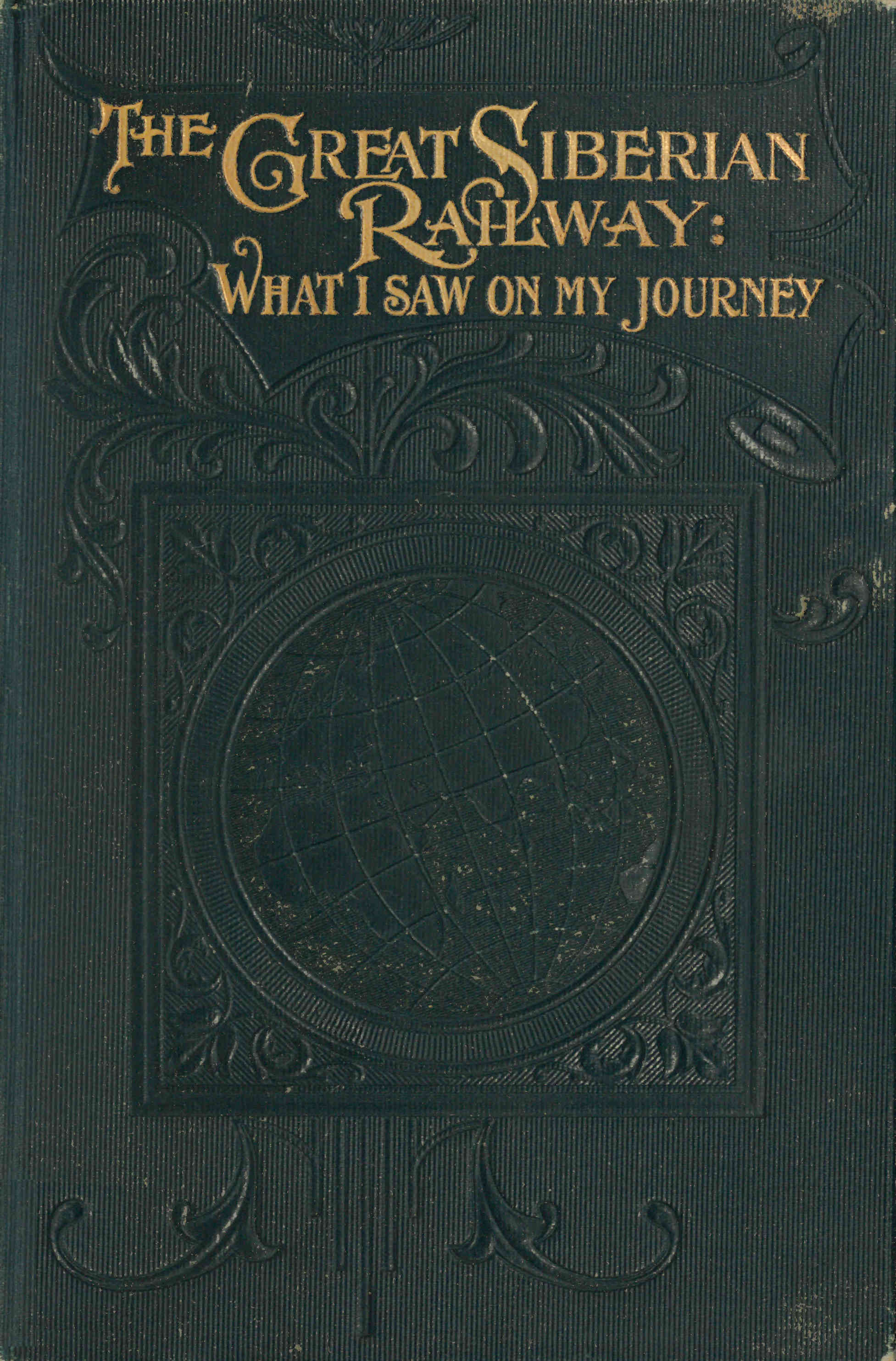 Book Cover