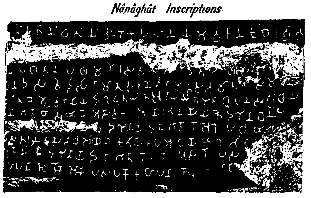 Nânâghât Inscriptions.