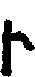 Symbol