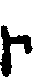 Symbol