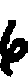 Symbol