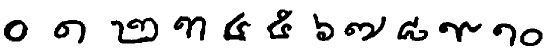 Siamese numerals