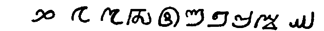 Malaberese numerals