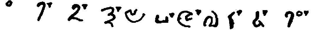 Tibetan numerals