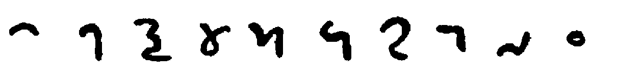 Numerals