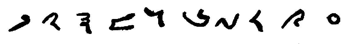 Numerals