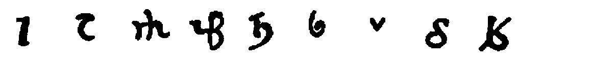 Numerals