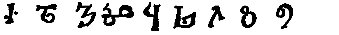 Numerals