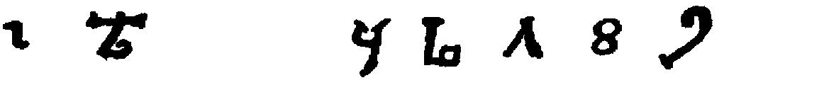 Numerals