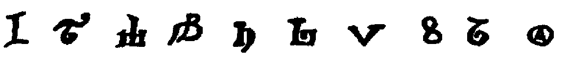 Numerals