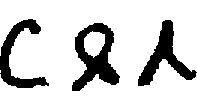 Symbols