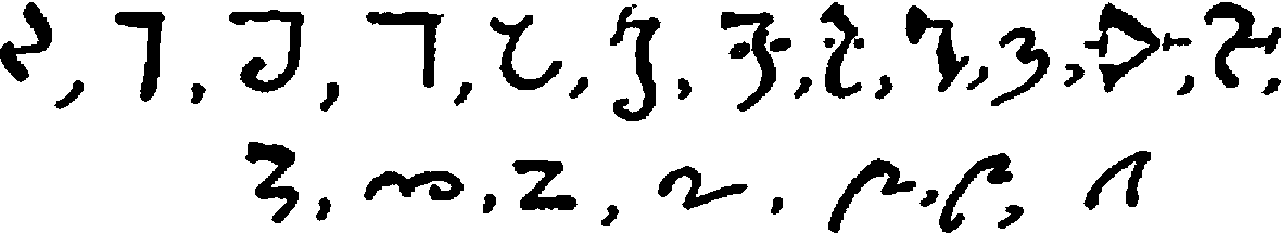 Variations of 2.