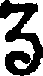 Symbol