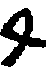 Symbol