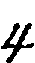 Symbol