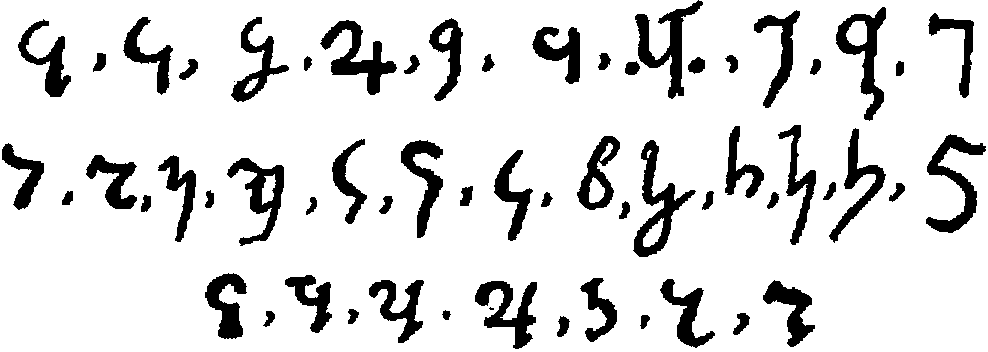 Variations of 5.