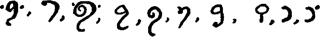Variations of 9.