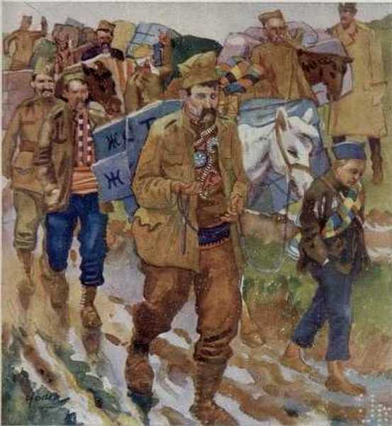 Retreating Ammunition Train. Retreating Ammunition Train.