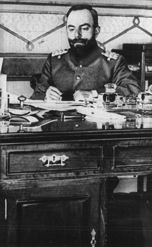 Djemal Pasha Djemal Pasha