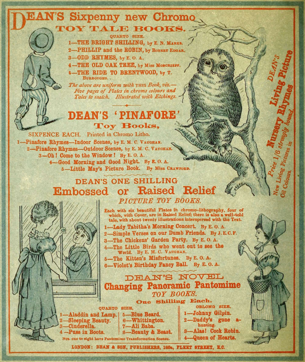 Advert