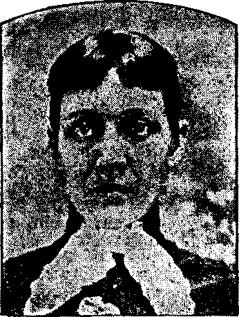 Illustration: Mrs. Strawderman.