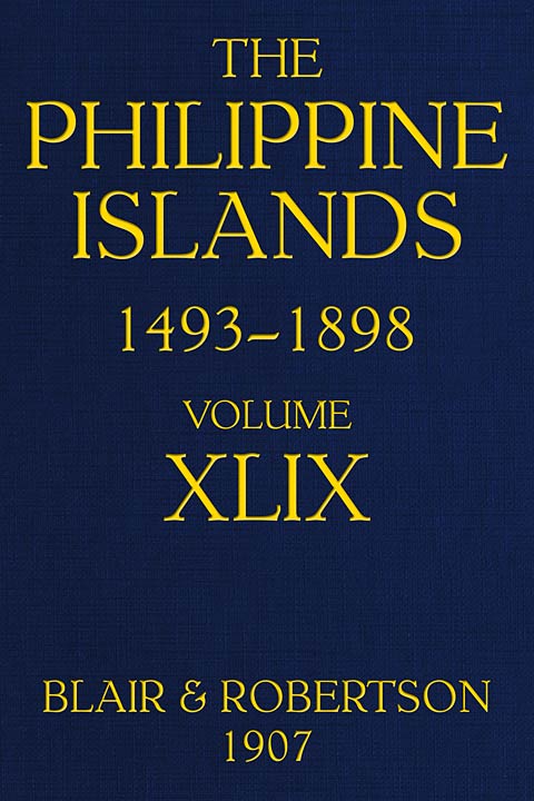 Newly Designed Front Cover.