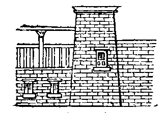 Fig 20.--Central pavilion of house, in form of tower, second Theban period. 
