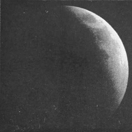 moon
