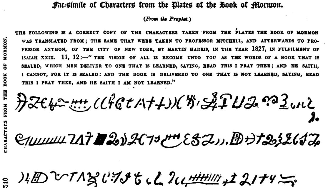 Facsimile of the Characters Of The Book Of Mormon 072