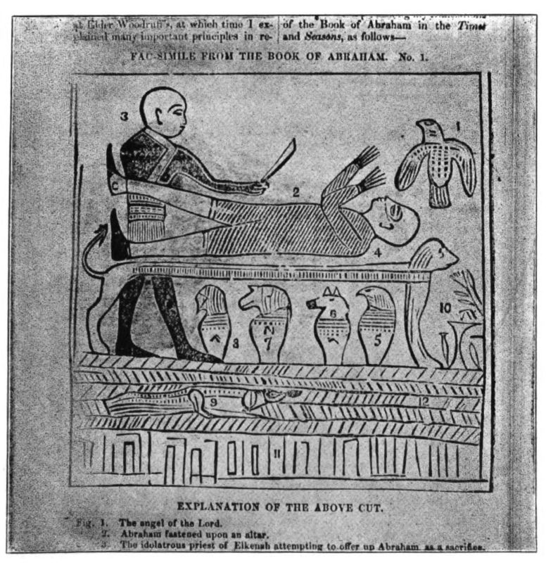 Egyptian Papyri 188