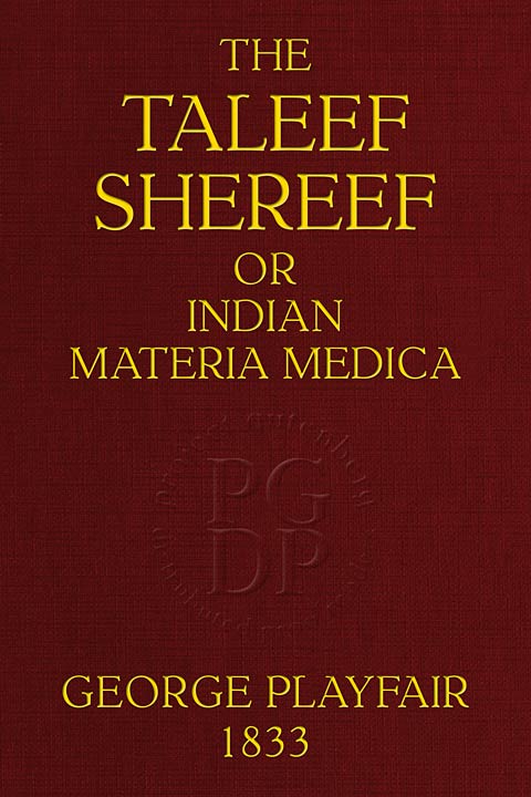 Newly Designed Front Cover.