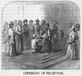 Ceremony of Reception