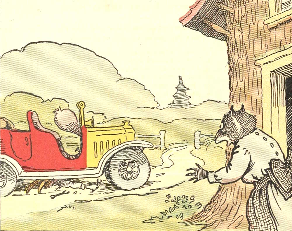Empty car