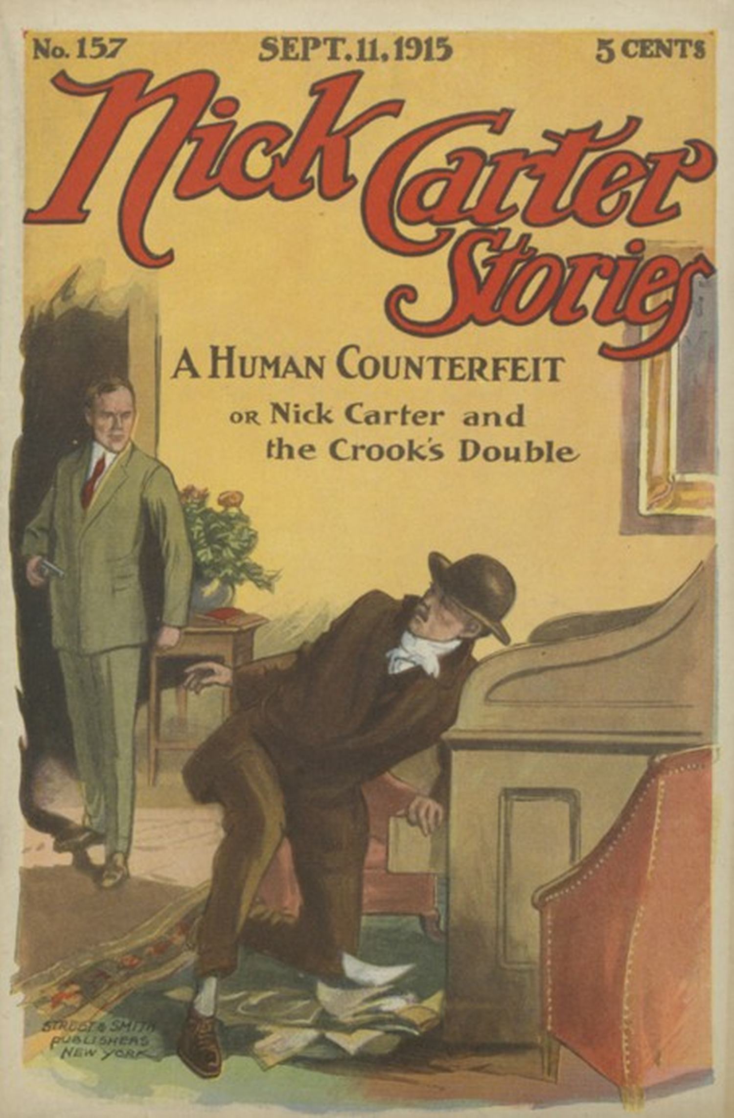 A human counterfeit