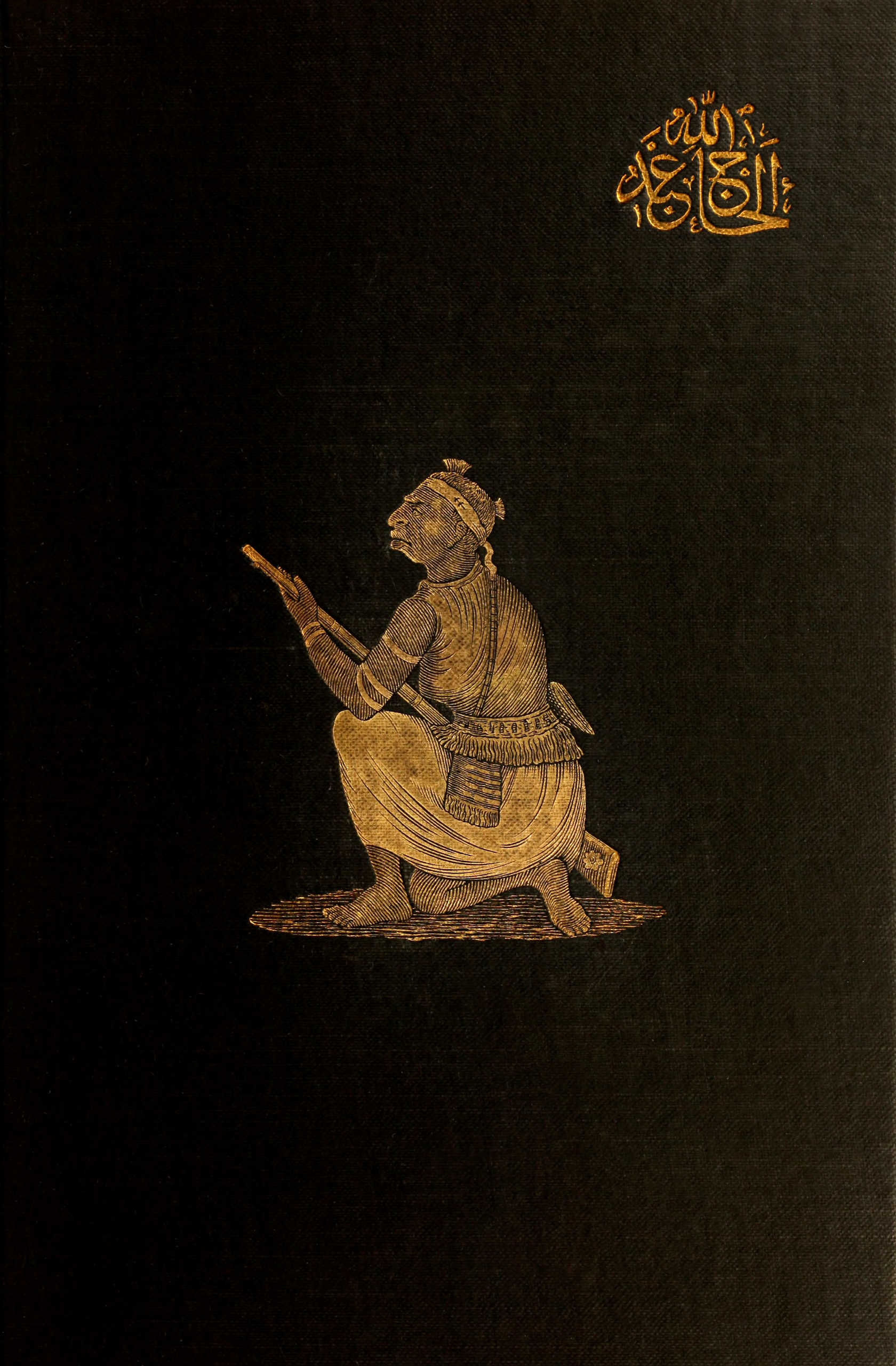A mission to Gelele, king of Dahome, Vol. 2 (of 2)