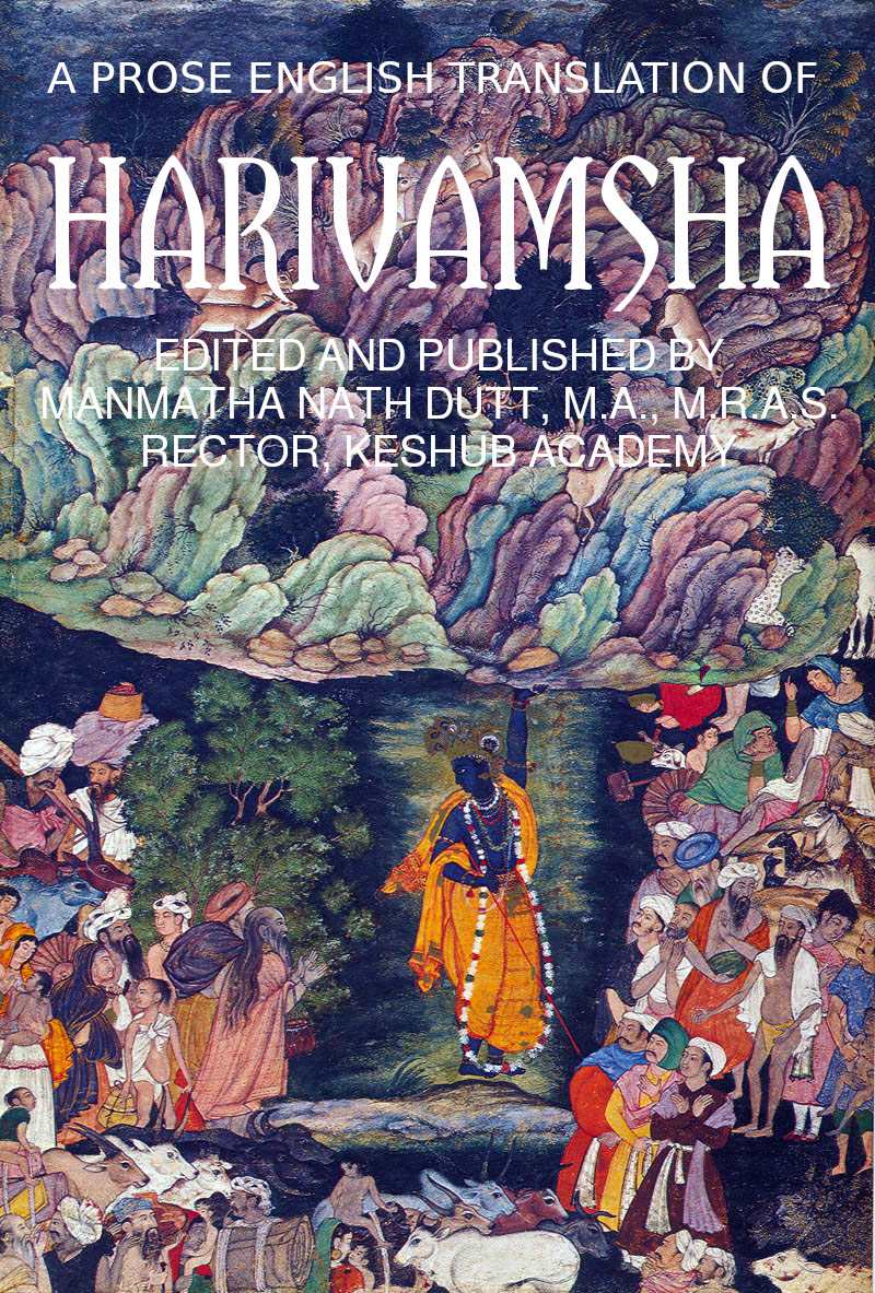 A PROSE ENGLISH TRANSLATION OF HARIVAMSHA