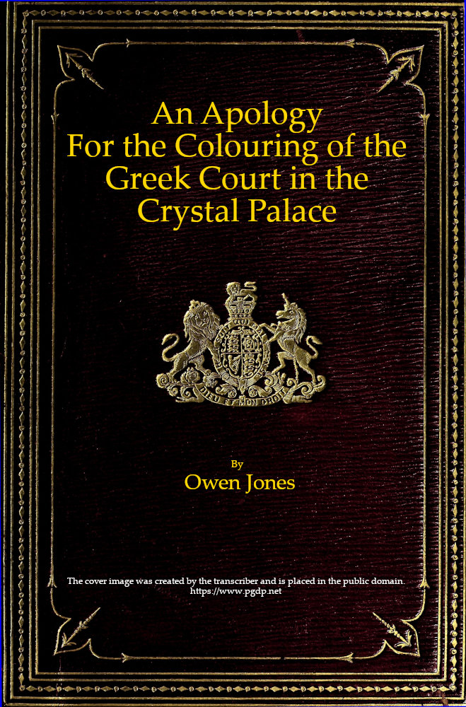 An Apology For the Colouring of the Greek Court