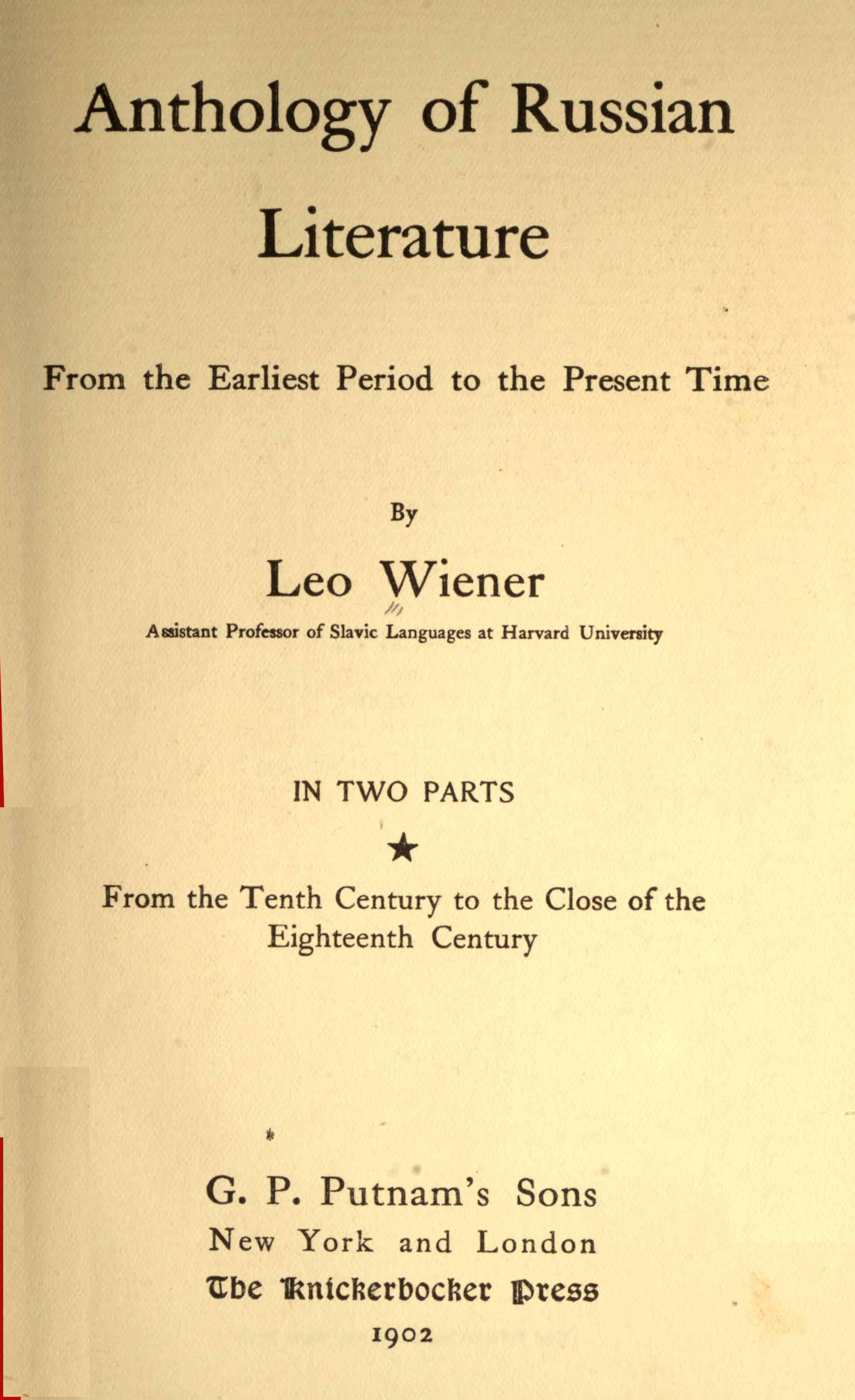 Anthology of Russian literature, part I