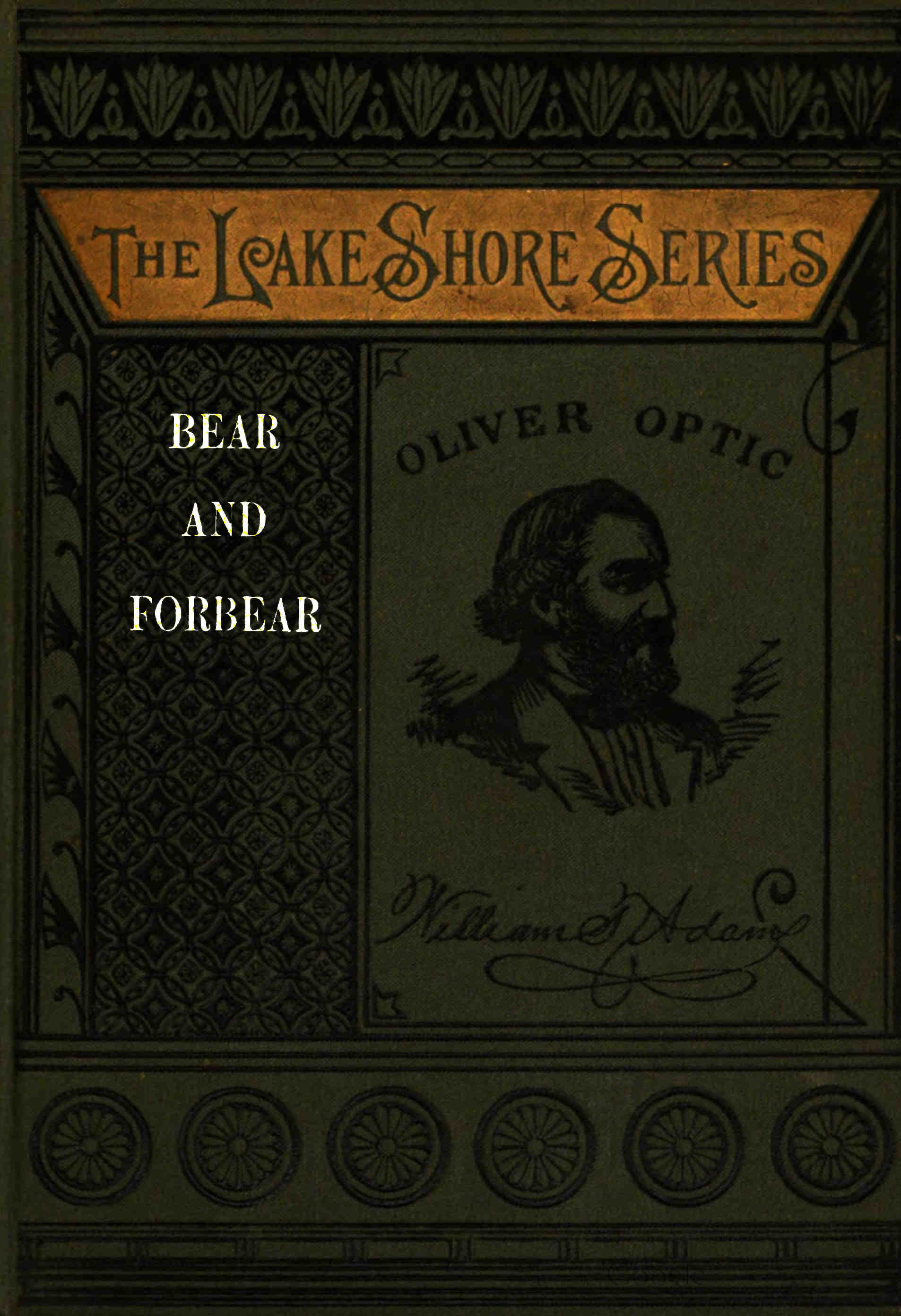Bear and forbear