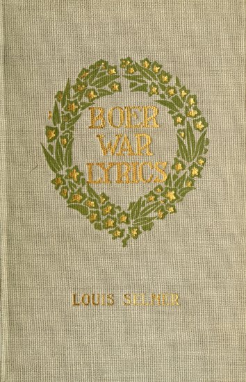 Boer War Lyrics