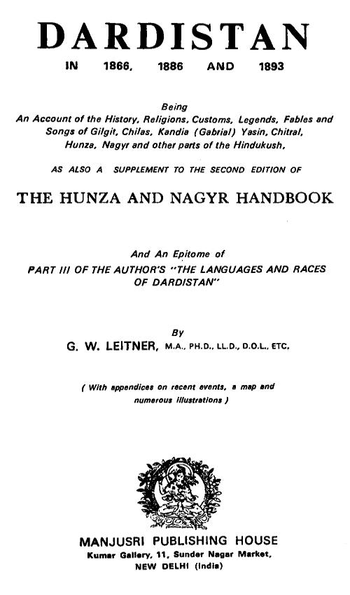 Dardistan in 1866, 1886 and 1893
