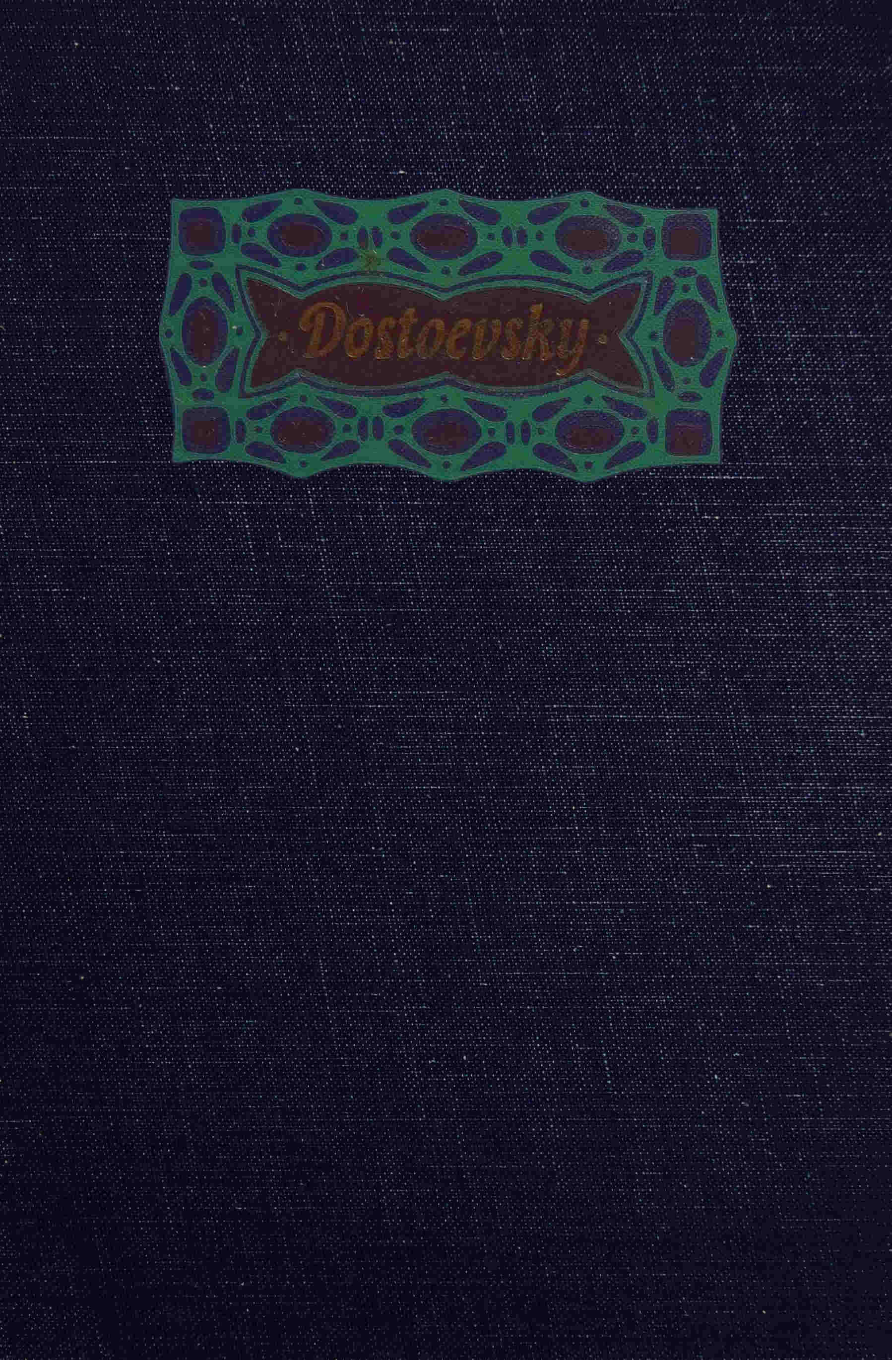Dostoevsky