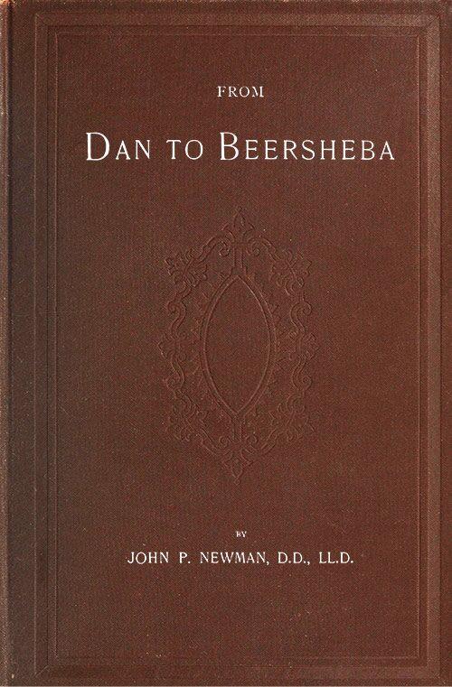 From Dan to Beersheba