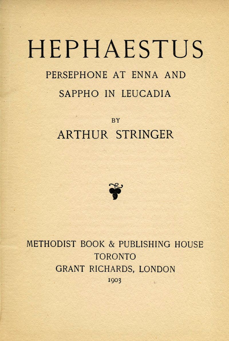 Hephaestus, Persephone at Enna and Sappho in Leucadia